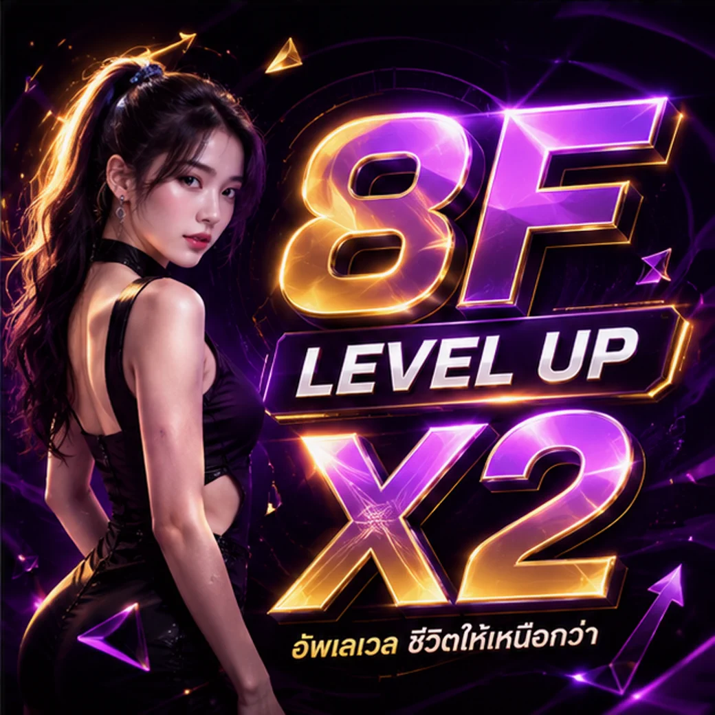 88FED Banner